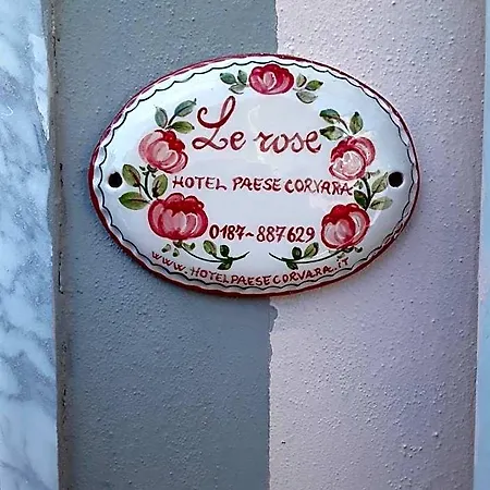 Paese Corvara מלון 2*